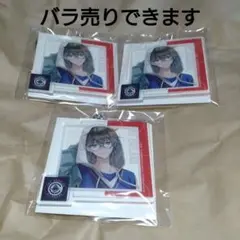 楽天くじ　アイク　キーホルダーまとめ売り①