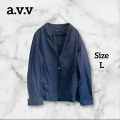 a.v.v アーヴェヴェ　コットン　麻　ネイビー　テーラード　ジャケット