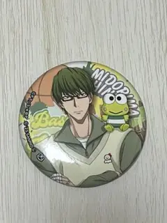 Item thumbnail for item 7d751f85-6b97-417c-87fb-0b639bd36461