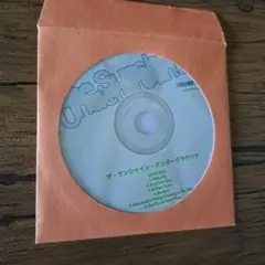 The Sunshine Underground　非売品CD