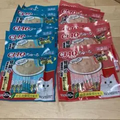 ちゅーる 腎臓の健康維持 とりささみ、まぐろ海鮮ミックス 各100本