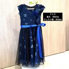 ⭐︎美品⭐︎子供用ドレス