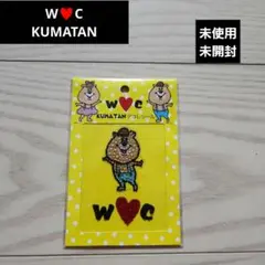 ☆W♥️C☆KUMATAN　未使用未開封デコレシール