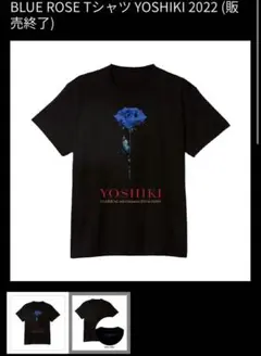 2022年クラシカル tシャツYoshiki YOSHIKI xjapan 古着