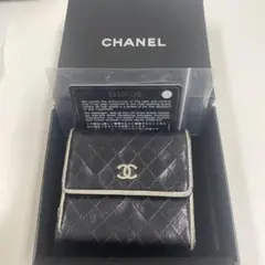 Chanel ビコローレ財布 正規品保証