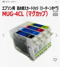 Item thumbnail for item 32fd5354-dc0e-4ba1-aed1-62d6158779d5