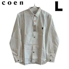 コーエン　coen 長袖シャツ ホワイト　L