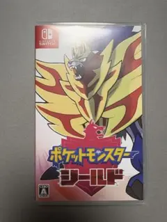 ポケットモンスター　シールド　ポケモン　ニンテンドースイッチ