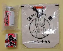 ぼっち・ざ・ろっく！×日本盛×ONKYO コラボ★おにころカップ酒セット★新品！