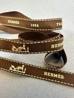 エルメス　リボン　HERMES 年代物貴重