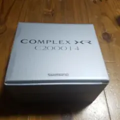 コンプレックスXR C2000