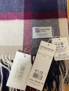 新品未使用 ジョンストンズ ブルーレーベル クレストブリッジ別注 ストール