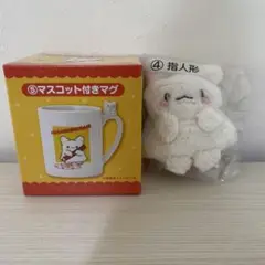はなまるおばけ⭐︎マスコット付きマグカップ&指人形のセット
