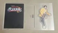 RIKU アクリルスタンド　ランラン・ダンス天国