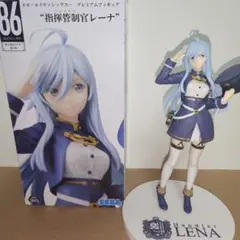 2025年最新】エイティシックス レーナ フィギュアの人気アイテム
