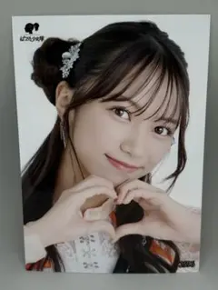 Item thumbnail for item 90a393b4-bca5-4ac9-97aa-f5cc47ea2f50