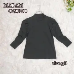 MADAM OGONDパフスリーブカットソー（38）黒　ハイネック　コットン