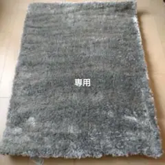 フランフラン 低反発 カステラグ S