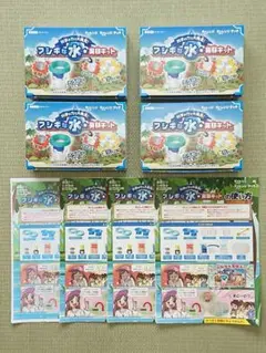 科学の力で大発見! フシギな水 実験キット 未開封 4箱セット まとめ売り