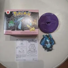 マクドナルドハッピーセット　ポケモン第2弾メガリザードンXのくるくるスピナー