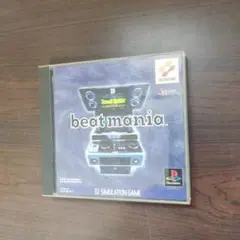 PS ビートマニア PlayStation1