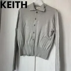 早い者勝ち❗️KEITH グレー 長袖カーディガン L ポロ