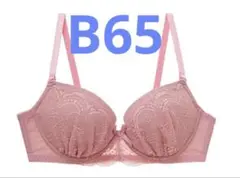 Item thumbnail for item 7c9837a9-8d8e-4347-8a65-f255170a26f8