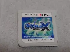 ポケモンx