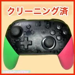 121 Nintendo Switch çŽæ£ ããã³ã³ ã¹ãã©2