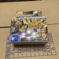 クロスファイトビーダマン　スマッシュ=ドラゴルド　中古品 Yahoo!オークション - クロスファイトビーダマン CB スマッシュ