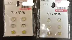 Item thumbnail for item 5d527a4b-cd03-432b-89af-ae9fb005208c