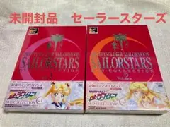 美少女戦士セーラームーン セーラースターズ DVD-COLLECTION VO…