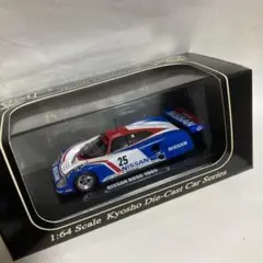 Item thumbnail for item 84370c4a-f912-4588-a30e-35f19d7fa6cd