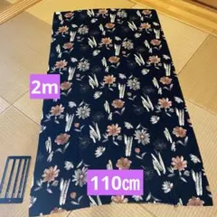 【新品美品】生地　No.6 はぎれ　リメイク　花　ポリエステル　黒