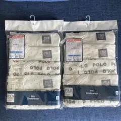 【新品】POLO 新生児肌着5点セット 50-60cm