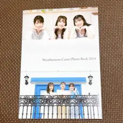 Item thumbnail for item 6aa23cd4-c771-4b1b-933a-b5efdfb2e2de