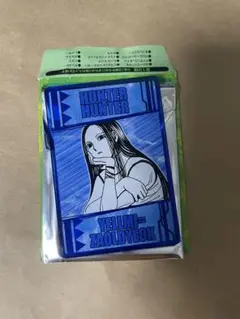 HUNTER×HUNTER ハンターハンター 念能力カード イルミ=ゾルディック