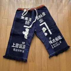 Item thumbnail for item dc16a092-933b-42ab-8eed-184859fb7c62