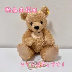 シュタイフ Steiff テディベア パディ (廃盤) 〜多少難あり〜 Amazon.co.jp: シュタイフ(Steiff) テディベア エミリア 26cm