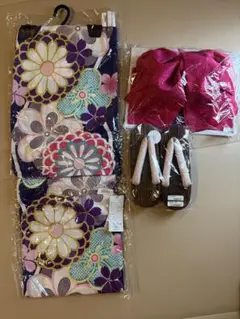 Item thumbnail for item 29ed27c1-d248-4cee-8080-dad243f351c2