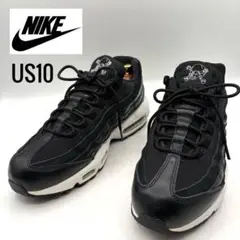 Item thumbnail for item 8b31a3a7-1b1b-46c7-b36a-1508be9efa55