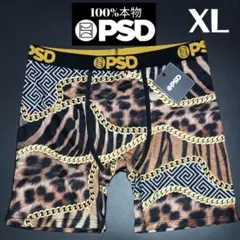 本物 XL／PSD ボクサーパンツ SAFARI CHAINS 毛皮 チェーン