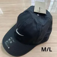 Nike ブラック キャップ M/L