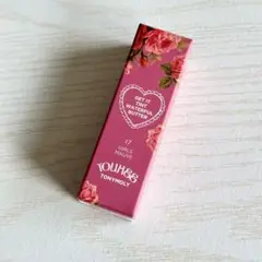 TONYMOLY ゲットイットティントウォーターフルバター　17