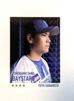 横浜DeNAベイスターズ 坂本裕哉 リアル化カード イヤマガ