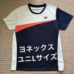 ヨネックス　半袖　Tシャツ　オレンジ　ネイビー