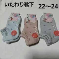 Item thumbnail for item 9390039a-93aa-4d0e-a38c-ddf27aa7a1b7