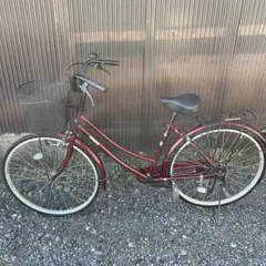 【美品】ママチャリ 自転車 26インチ ワインレッド