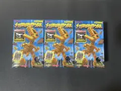 Item thumbnail for item be4bccc7-e4af-4511-9339-e8b24aef3458