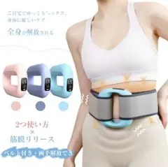 Item thumbnail for item c0e6cb6d-e7f5-4833-8f0f-b44730dc6924